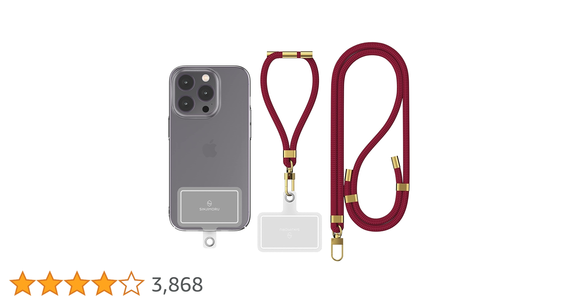 Amazon | [Sinjimoru] 【2本】【タグパッチ改良】 スマホストラップ